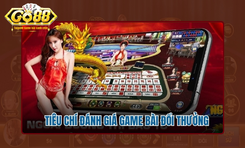 cổng game bài đổi thưởng là gì?